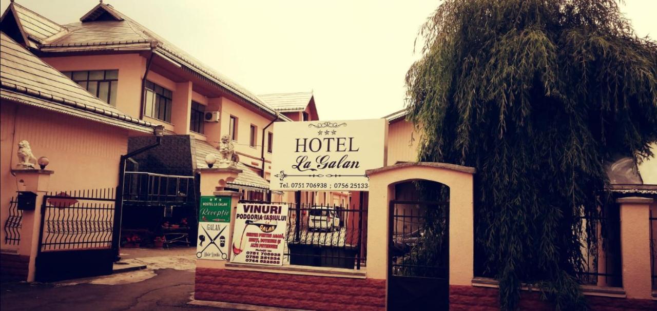 Hostel „La Galan” Радівці Екстер'єр фото